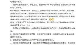 策划最新爆料案例,揭秘幕后爆料的神秘力量
