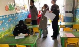 长沙幼儿园老师爆料新闻,揭露幼儿园内幕，关注幼儿教育安全问题